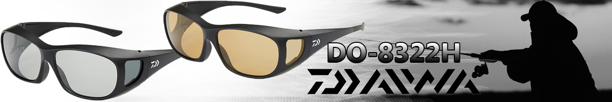 Daiwa DO-8322H BRN