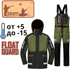 Graff 215-О-В-7 (поплавок, до -15 гр., Bratex 8000, черно-оливковый)