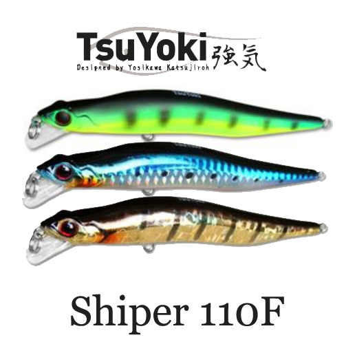 TsuYoki Shiper 110F