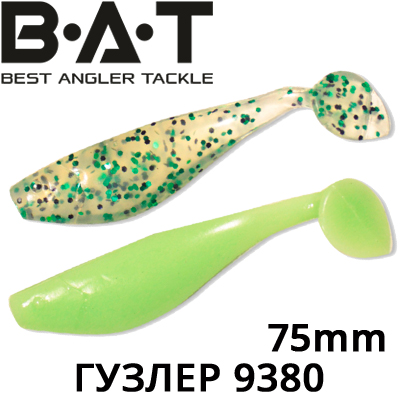 BAT ГУЗЛЕР 9380 75мм