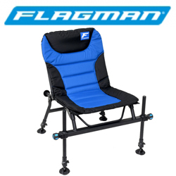 Flagman Armadale Feeder Light Chair