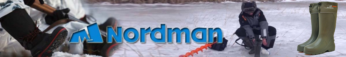 Nordman Power Plus New до -30ºС