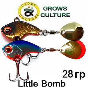 Grows Culture Little Bomb 28 гр.
