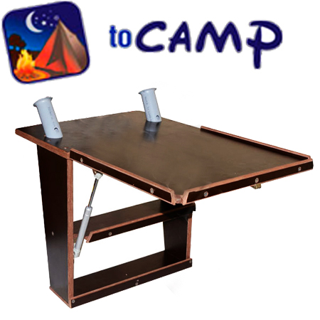 ToCamp Большой Столик Трансформер в лодку ПВХ №13