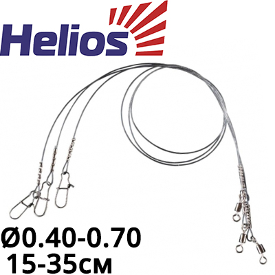 Поводок Флюорокарбоновый Helios