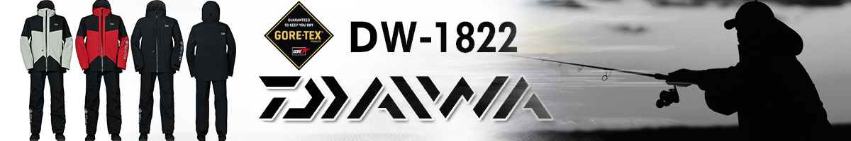 Daiwa DW-1822 BK