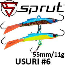 Sprut Usuri #6 (11g/55mm)