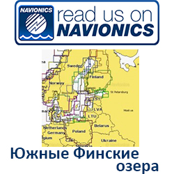 Карта Navionics South Finnish lakes 5G401S2