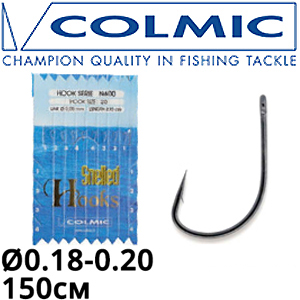 Colmic MR300