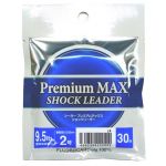 Леска флюорокарбоновая Seaguar PremiumMAX Shock Leader 30м #1.5 7lb