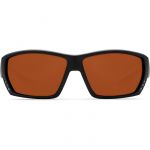 Очки поляризационные Costa Tuna Alley 580 P (Matte Black/Copper, Large)