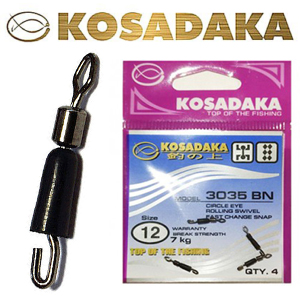 Kosadaka 3035BN Вертлюг роликовый с "Fast change snap"