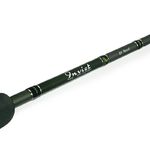 Удилище спиннинговое Norstream Invict 732UL