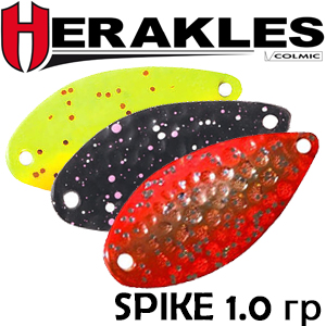 Herakles Spike 1,0 гр.