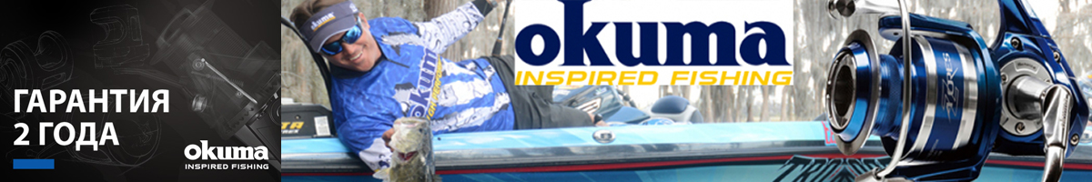 Okuma Azores Blue