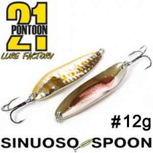Pontoon21 Sinuoso 12гр.