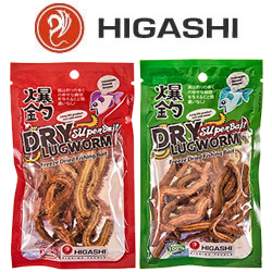 Higashi Dry Lugworm "SuperBait"
