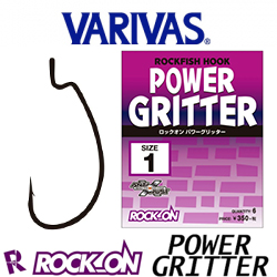 Varivas Rock_On Power Gritter