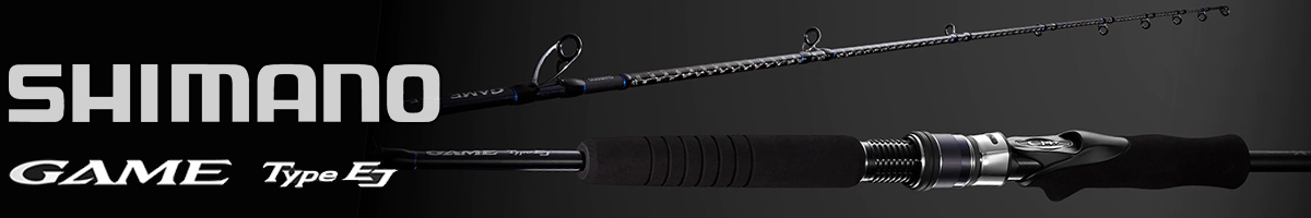 Shimano 21 Game T-EJ