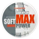 Леска Kaida Soft Max NL208 Gray 100м 0,40мм