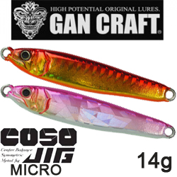 Gan Craft Coso Jig Micro 14g