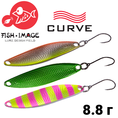 Fish Image Curve 8.8g