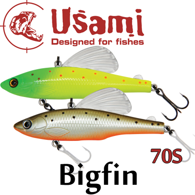 Usami Bigfin 70S