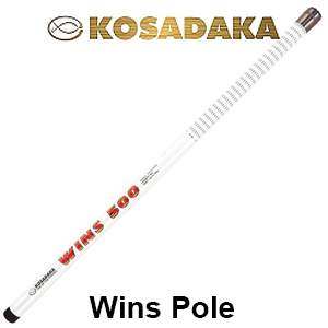 Kosadaka Wins Pole
