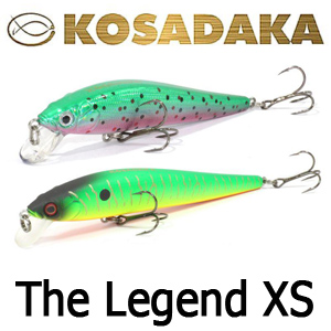 Kosadaka The Legend XS "Зеленый китаец"