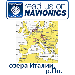 Карта Navionics Italy Lakes&River Po 5G539S2