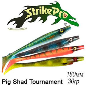 Strike Pro Pig Shad Tournament 180мм 30гр (SP-172M)