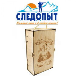 Коробка подарочная "Следопыт" 205х100х305мм