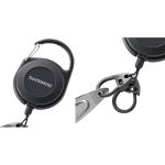 Ретривер Shimano - UH-202W WH