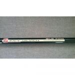 Удилище с кольцами Colmic Seven Key 6.00mt (20gr)