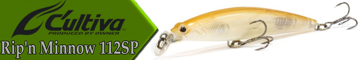 Cultiva Rip'n Minnow 112SP