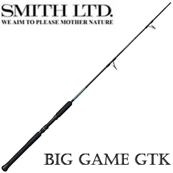 Smith Big Game