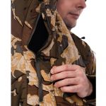 Куртка King Hunter EPICENTR Modern camo L