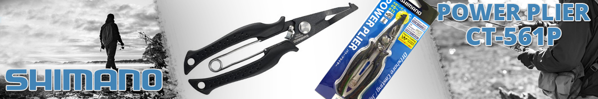 Shimano CT-561P Plier