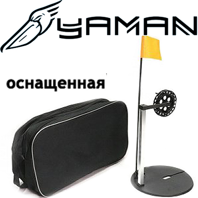 Yaman Набор жерлиц оснащенных с алюминиевой трубкой
