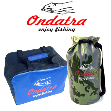 Ondatra