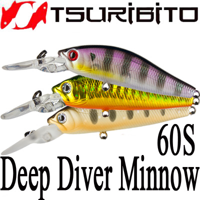 Tsuribito Deep Diver Minnow 60S