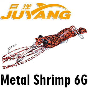 Juyang Metal Shrimp 6гр.