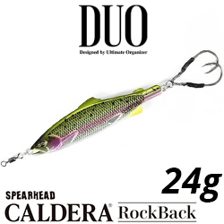 DUO Spearhead Caldera Rockback