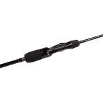 Спиннинг Nautilus Shikari Travel Solid SKS-TRS664UL 198см 0.5-5гр