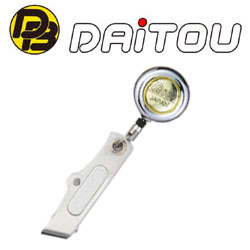 Daitoubuku 1085 SP Line Cutter DX