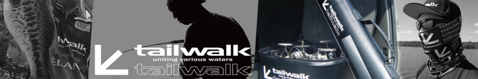 Tailwalk TW Washable Plug Bag