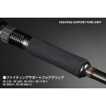 Удилище Megabass Valkyrie World Expedition VKC-80XXH-4 (4513473496585)