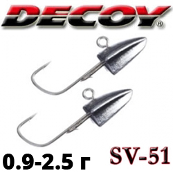 Decoy SV-51
