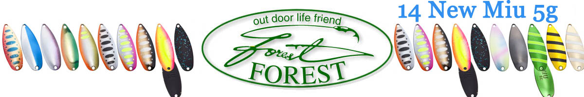 Forest 14 New Miu 5g