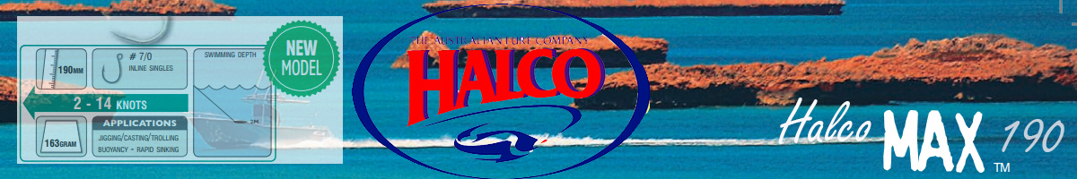 Halco Max 190